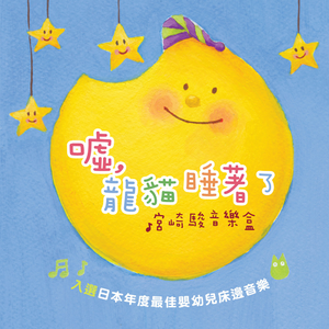 麻豆口交台湾妹
